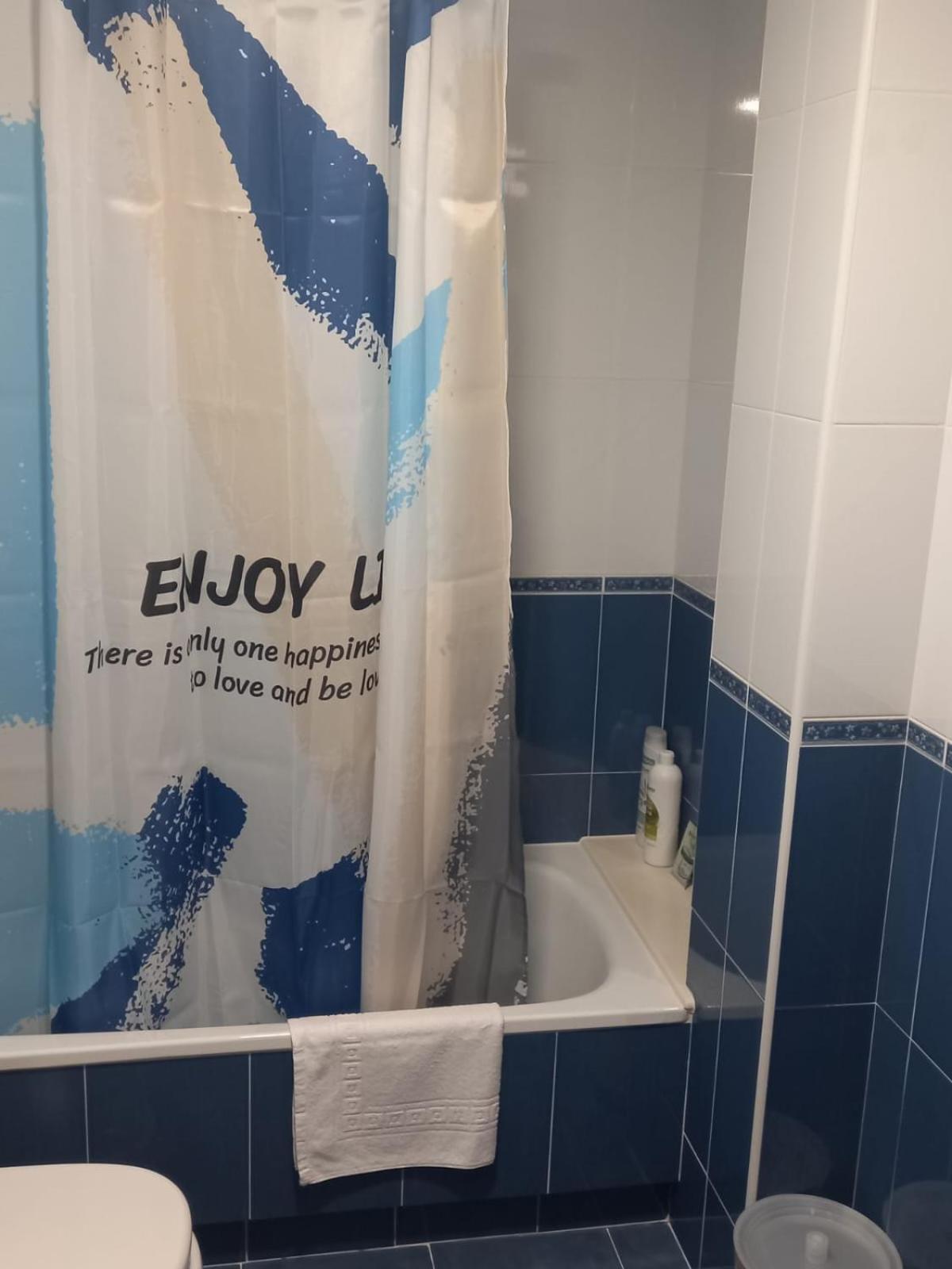 Piso Djc Lejlighed O Pedrouzo Eksteriør billede